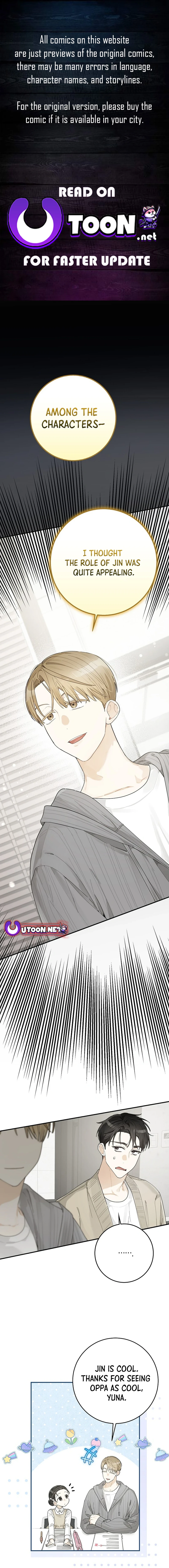 Rookie but One-in-a-Million Actor Chapter 32 - Page 1