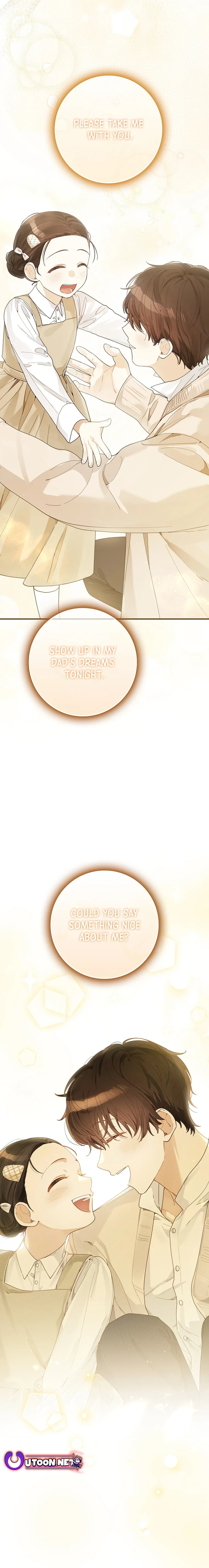 Rookie but One-in-a-Million Actor Chapter 32 - Page 11