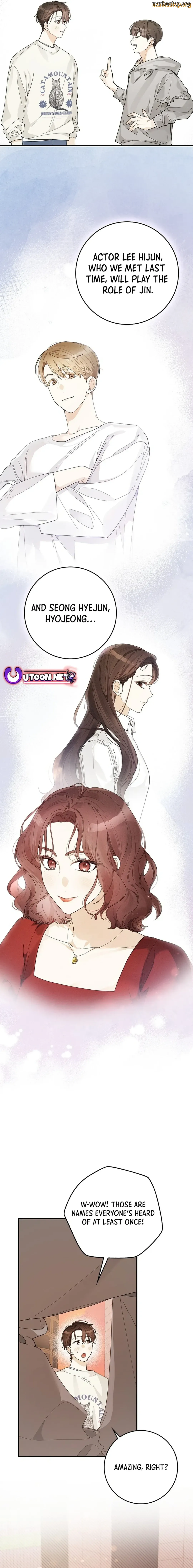 Rookie but One-in-a-Million Actor Chapter 35 - Page 14