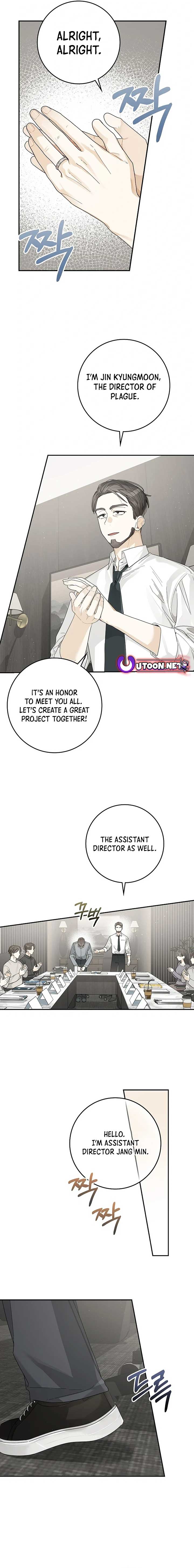 Rookie but One-in-a-Million Actor Chapter 37 - Page 5