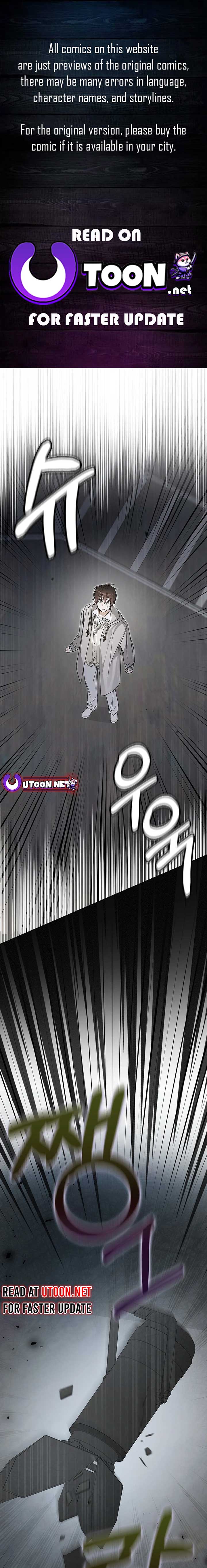 Rookie but One-in-a-Million Actor Chapter 42 - Page 1