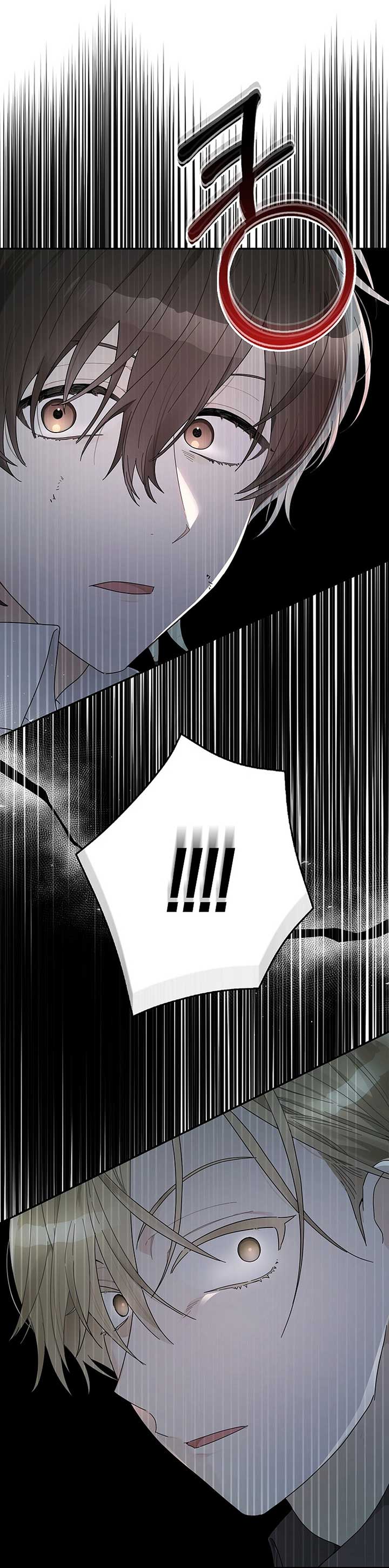 Rookie but One-in-a-Million Actor Chapter 44 - Page 14