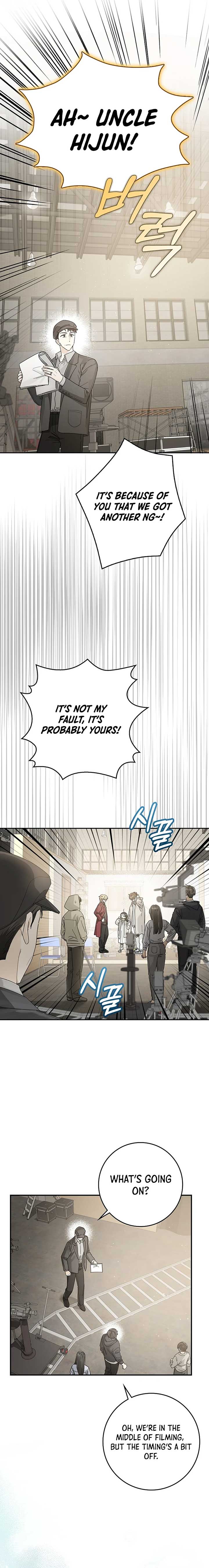 Rookie but One-in-a-Million Actor Chapter 45 - Page 4