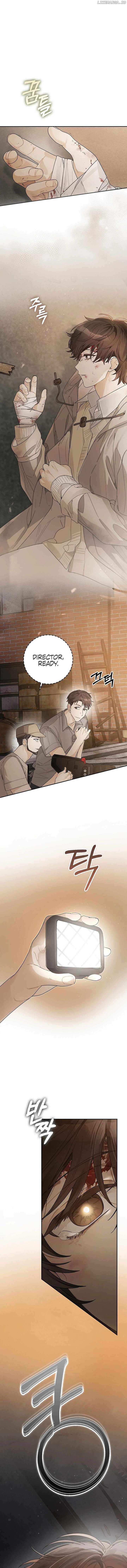 Rookie but One-in-a-Million Actor Chapter 48 - Page 6