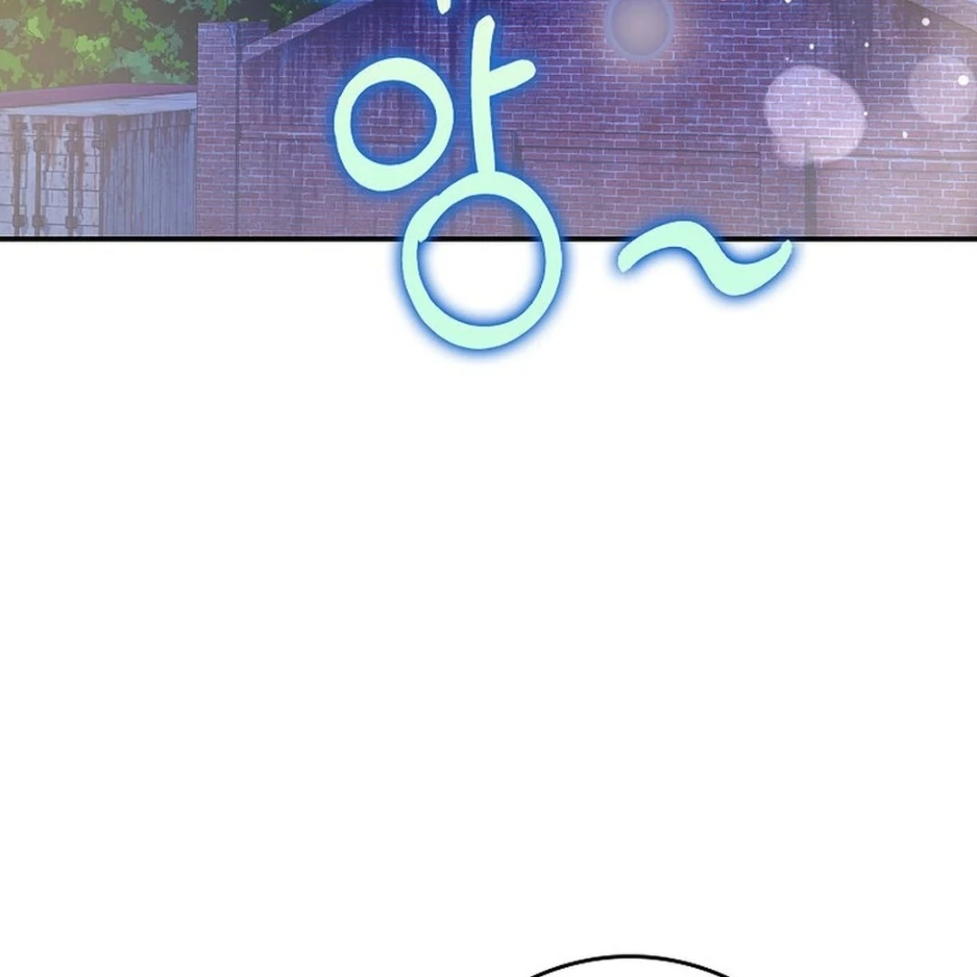 Rookie but One-in-a-Million Actor Chapter 49 - Page 3