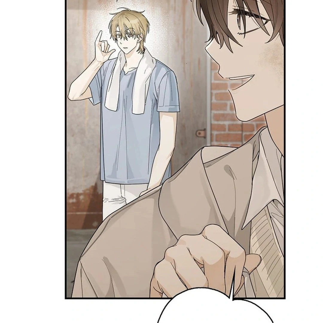 Rookie but One-in-a-Million Actor Chapter 49 - Page 47