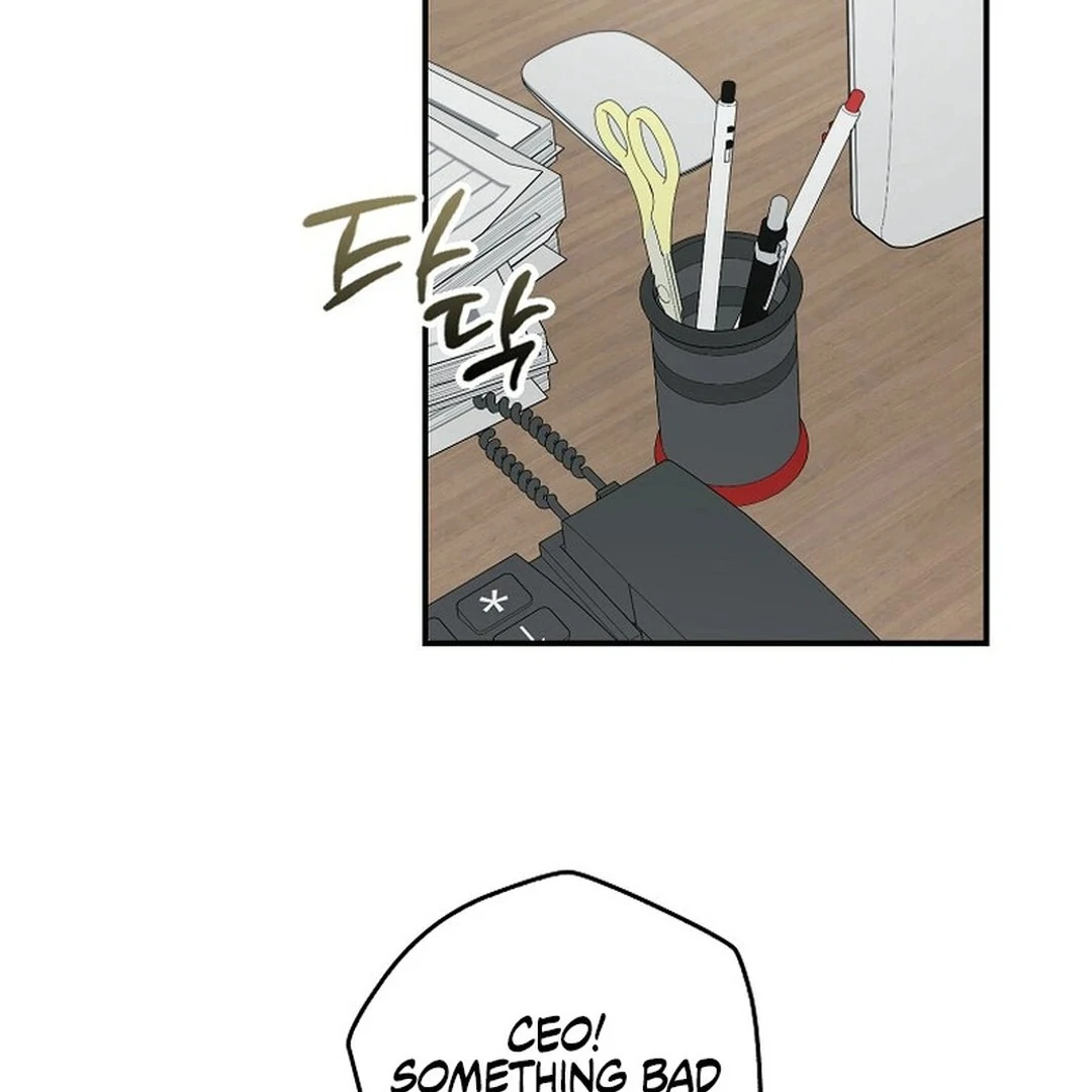 Rookie but One-in-a-Million Actor Chapter 49 - Page 88