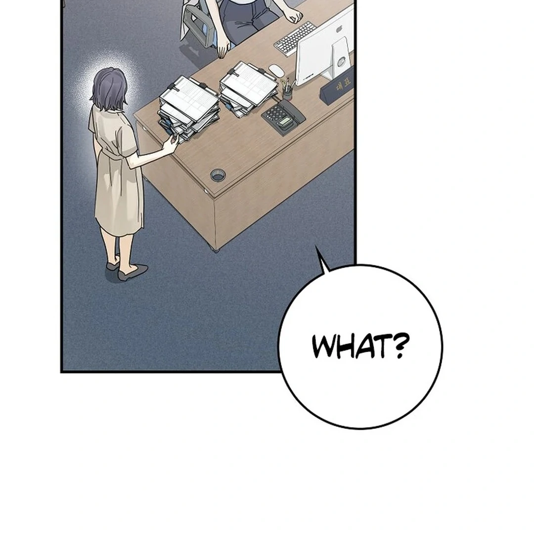 Rookie but One-in-a-Million Actor Chapter 49 - Page 94