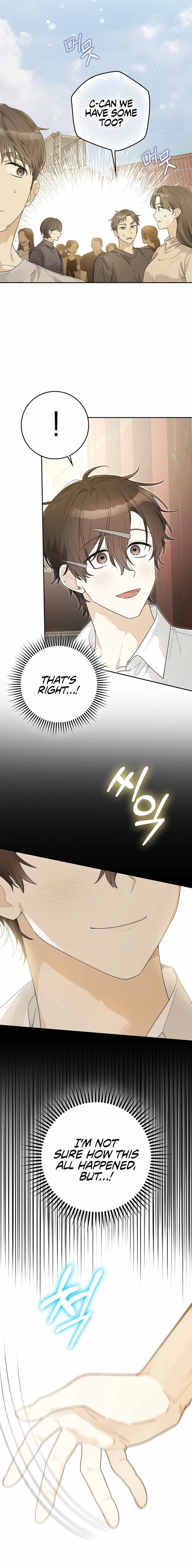 Rookie but One-in-a-Million Actor Chapter 52 - Page 7