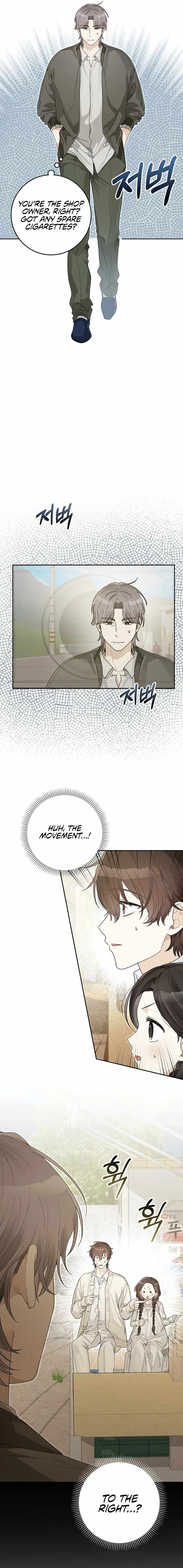 Rookie but One-in-a-Million Actor Chapter 53 - Page 10