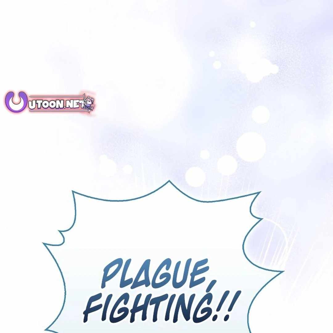 Rookie but One-in-a-Million Actor Chapter 54 - Page 104