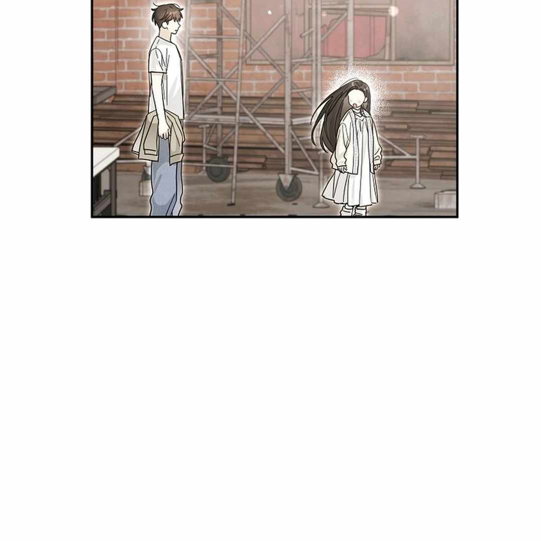 Rookie but One-in-a-Million Actor Chapter 54 - Page 31