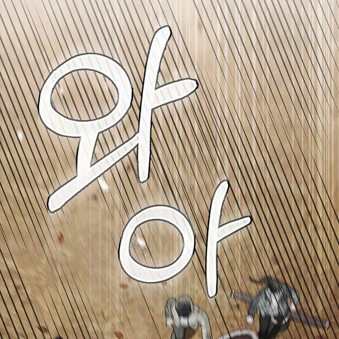 Rookie but One-in-a-Million Actor Chapter 54 - Page 42