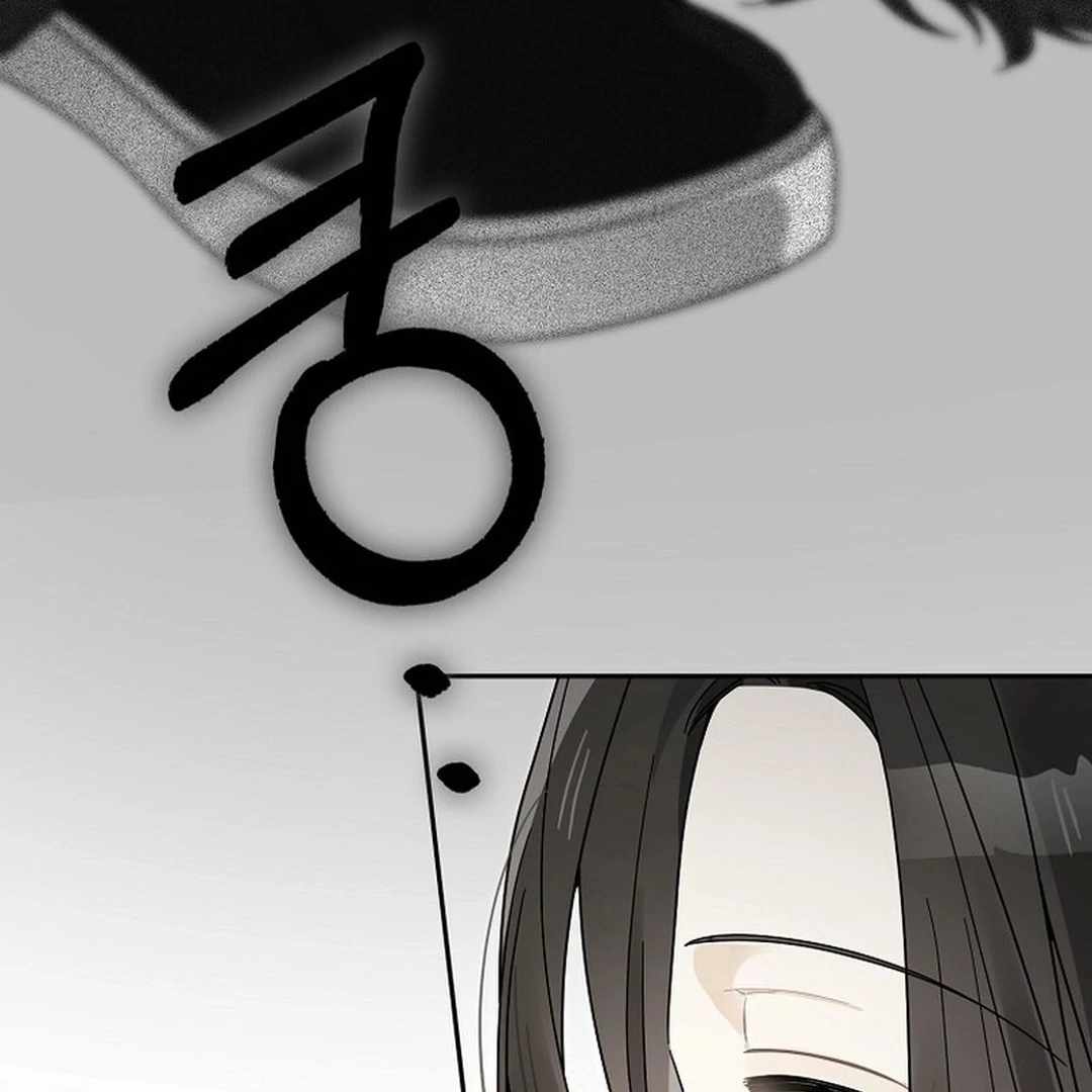 Rookie but One-in-a-Million Actor Chapter 54 - Page 52