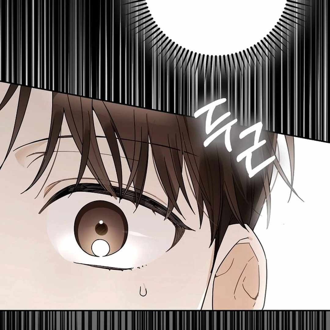 Rookie but One-in-a-Million Actor Chapter 54 - Page 60