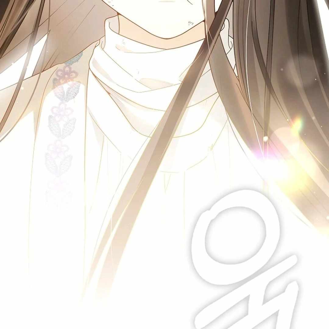 Rookie but One-in-a-Million Actor Chapter 54 - Page 76