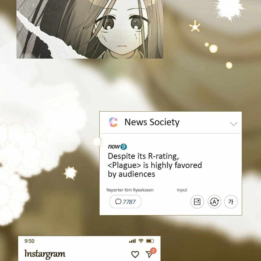 Rookie but One-in-a-Million Actor Chapter 55 - Page 119