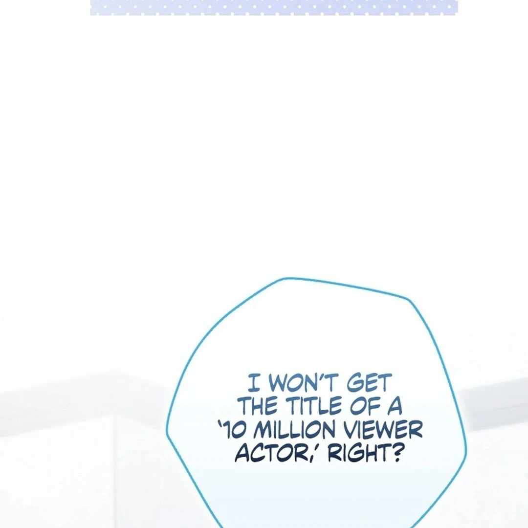 Rookie but One-in-a-Million Actor Chapter 55 - Page 133