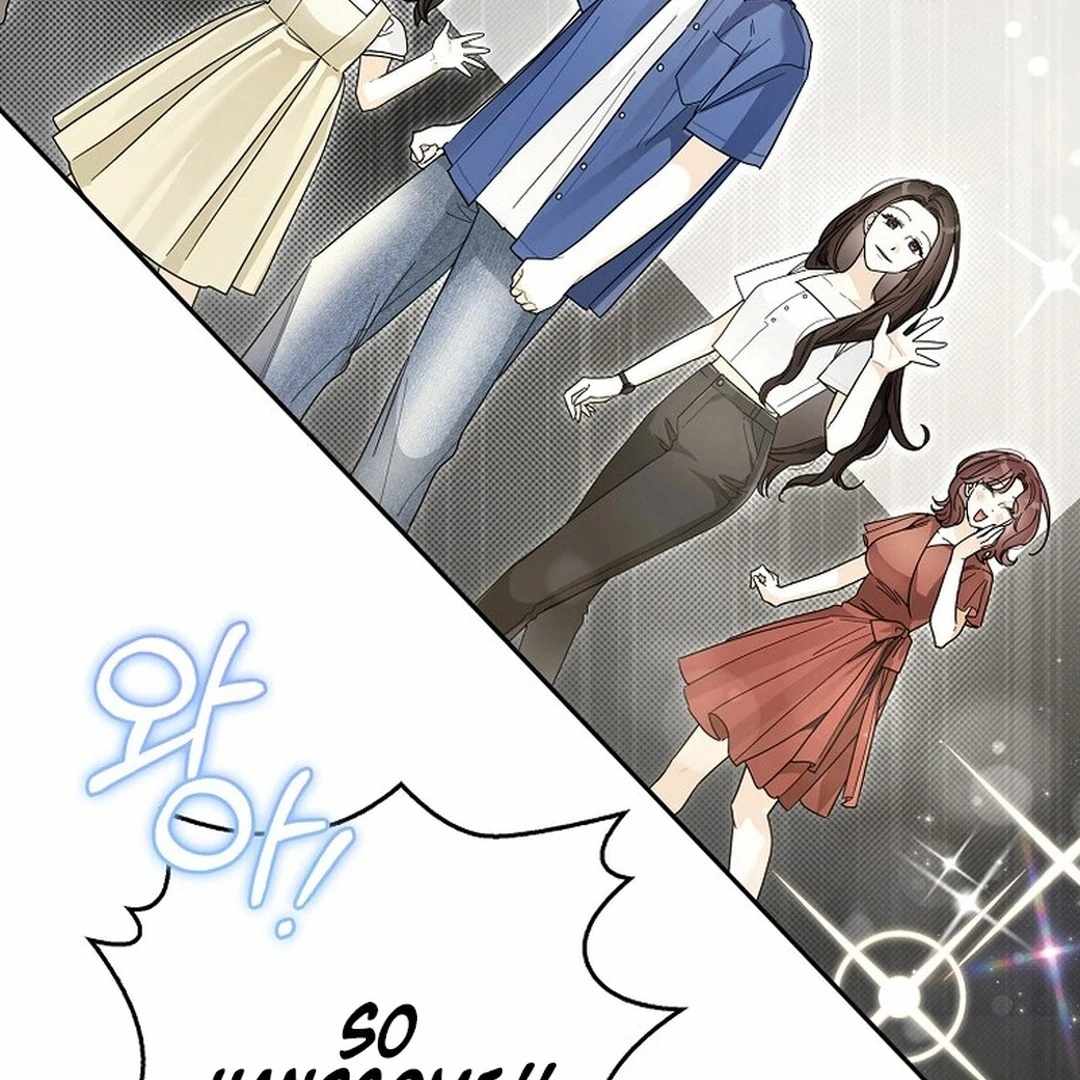 Rookie but One-in-a-Million Actor Chapter 55 - Page 19