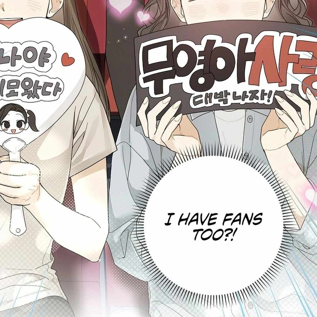 Rookie but One-in-a-Million Actor Chapter 55 - Page 24