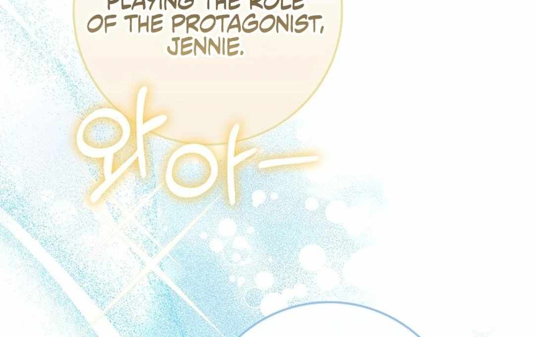 Rookie but One-in-a-Million Actor Chapter 55 - Page 27