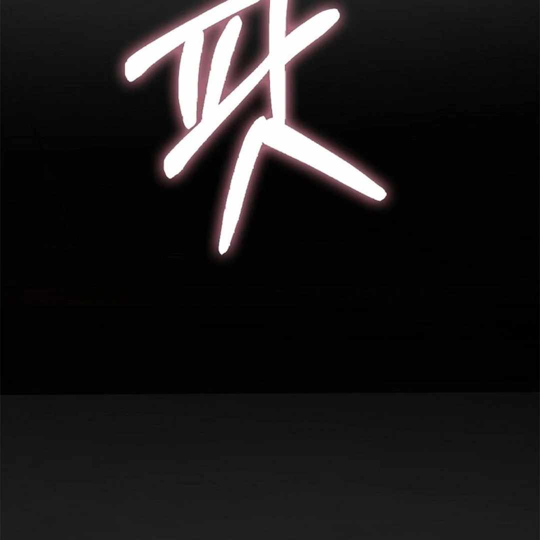 Rookie but One-in-a-Million Actor Chapter 55 - Page 45