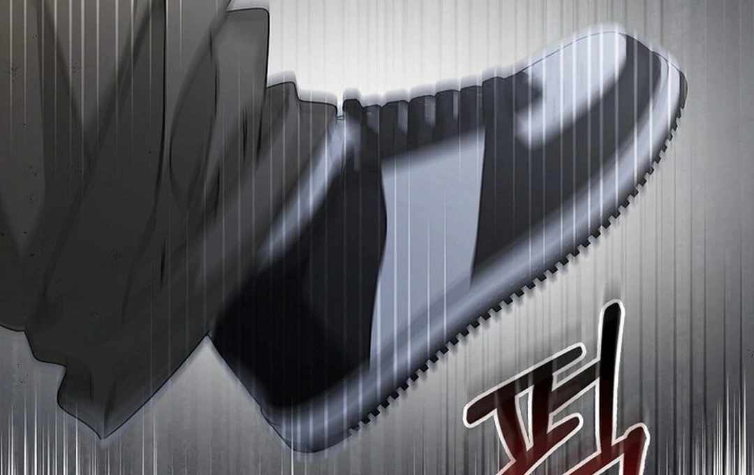 Rookie but One-in-a-Million Actor Chapter 55 - Page 77