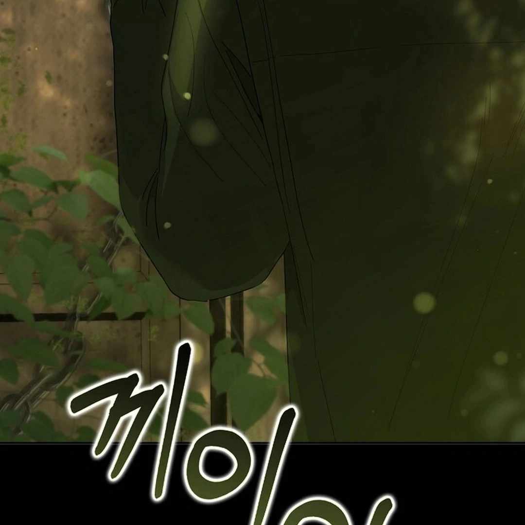 Rookie but One-in-a-Million Actor Chapter 55 - Page 93