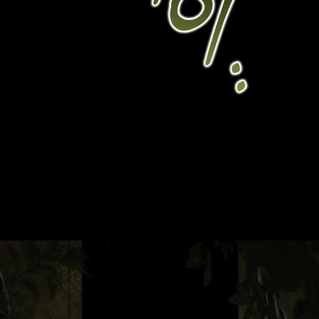 Rookie but One-in-a-Million Actor Chapter 55 - Page 94