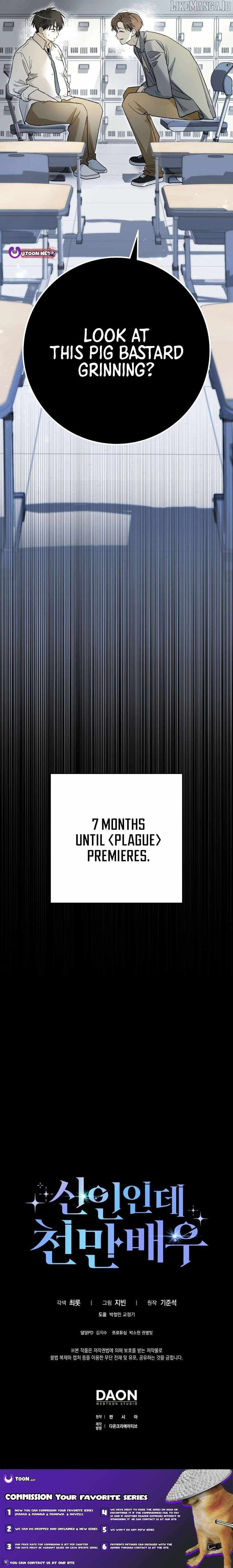 Rookie but One-in-a-Million Actor Chapter 57 - Page 10