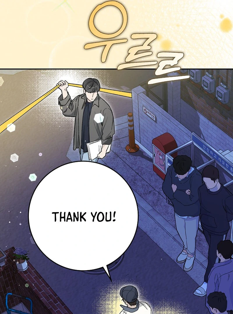 Rookie but One-in-a-Million Actor Chapter 59 - Page 70