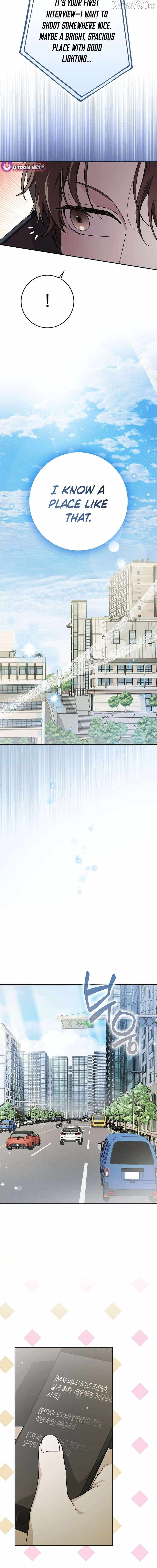 Rookie but One-in-a-Million Actor Chapter 62 - Page 10