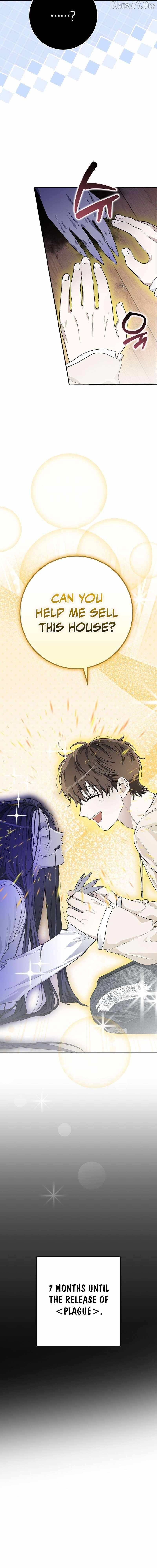 Rookie but One-in-a-Million Actor Chapter 62 - Page 17