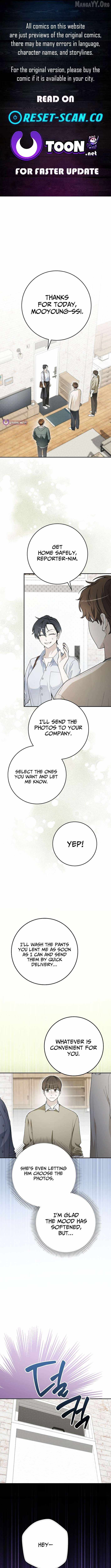 Rookie but One-in-a-Million Actor Chapter 65 - Page 1