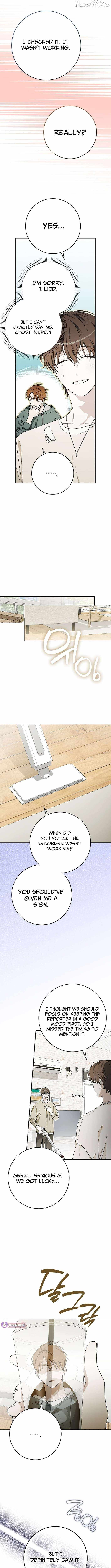 Rookie but One-in-a-Million Actor Chapter 65 - Page 3