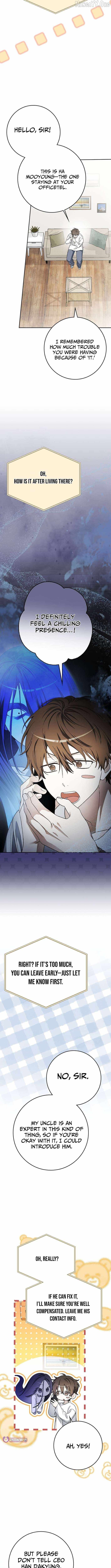 Rookie but One-in-a-Million Actor Chapter 66 - Page 11