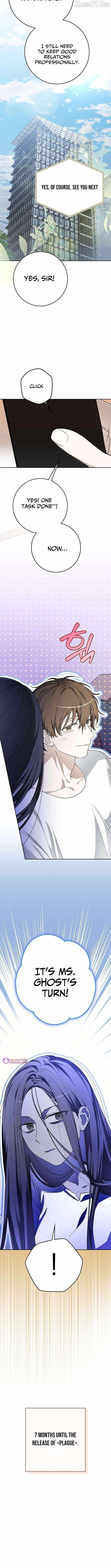 Rookie but One-in-a-Million Actor Chapter 66 - Page 12