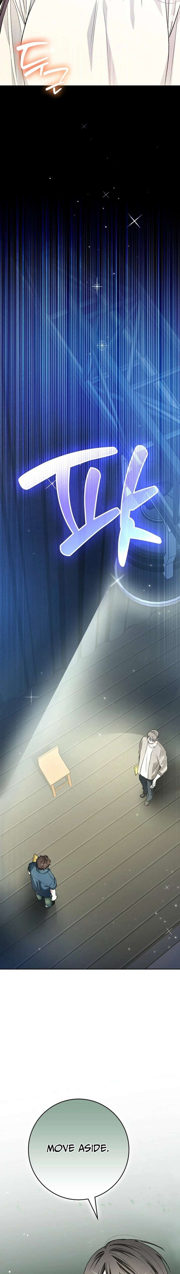 Rookie but One-in-a-Million Actor Chapter 67 - Page 19