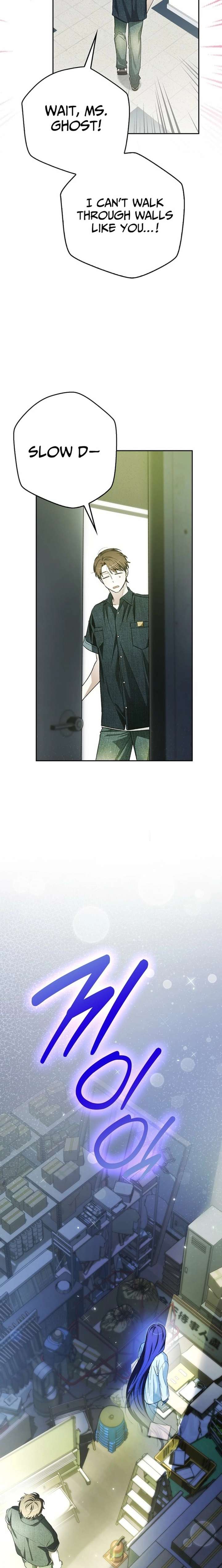 Rookie but One-in-a-Million Actor Chapter 67 - Page 4