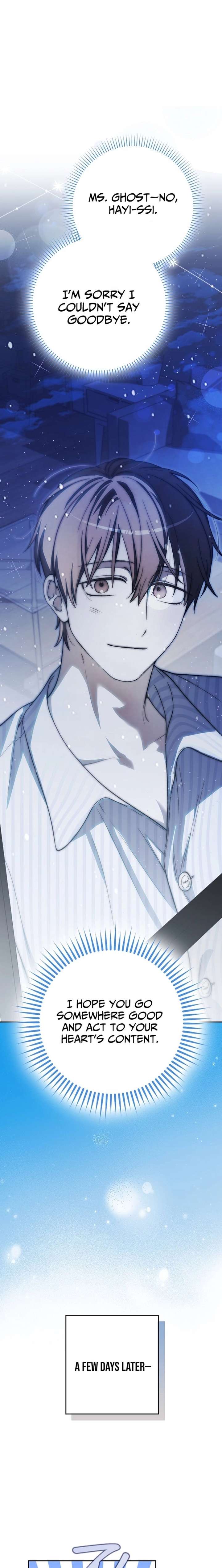 Rookie but One-in-a-Million Actor Chapter 68 - Page 17