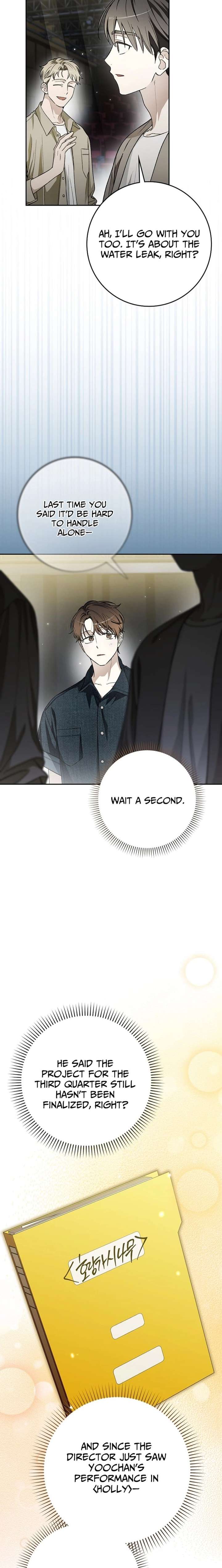 Rookie but One-in-a-Million Actor Chapter 68 - Page 5