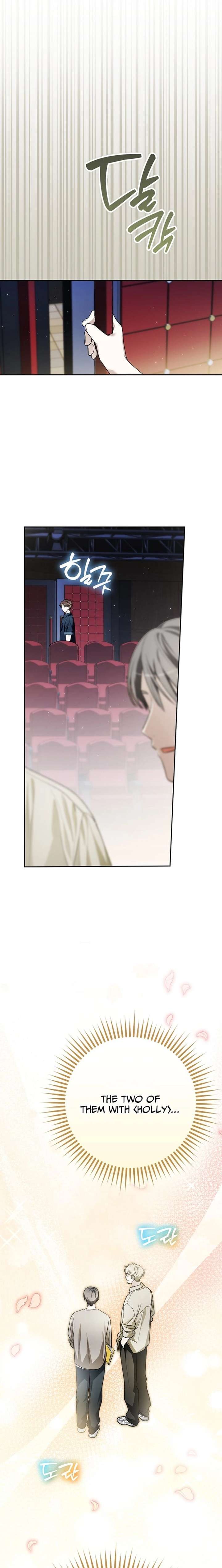 Rookie but One-in-a-Million Actor Chapter 68 - Page 7