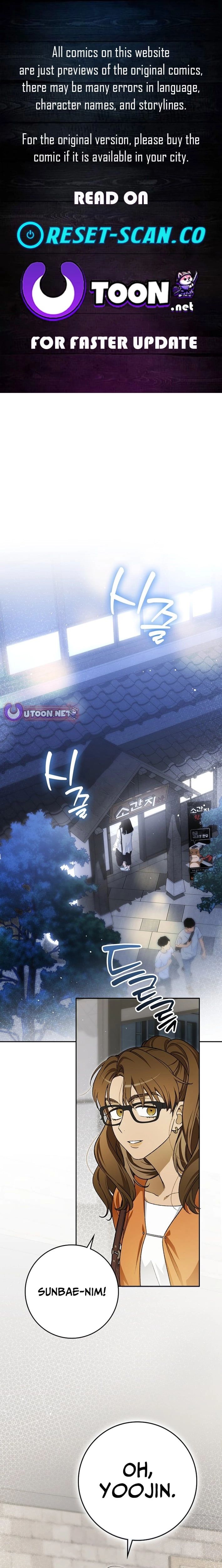 Rookie but One-in-a-Million Actor Chapter 69 - Page 1