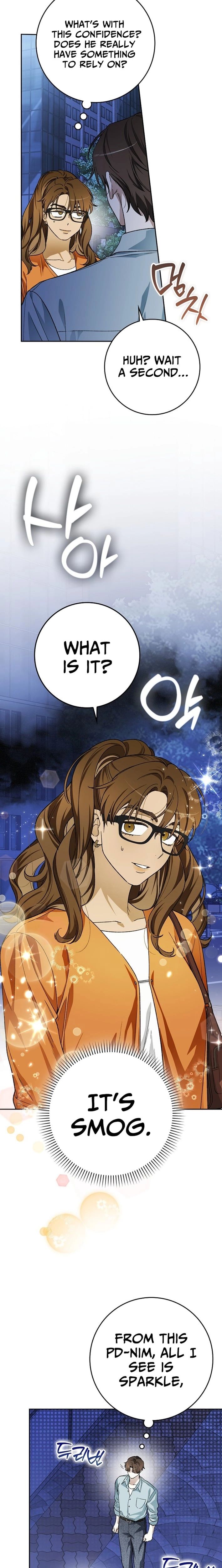 Rookie but One-in-a-Million Actor Chapter 69 - Page 15