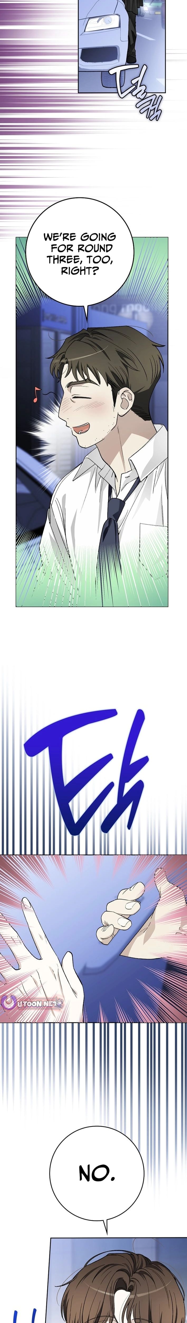 Rookie but One-in-a-Million Actor Chapter 69 - Page 18