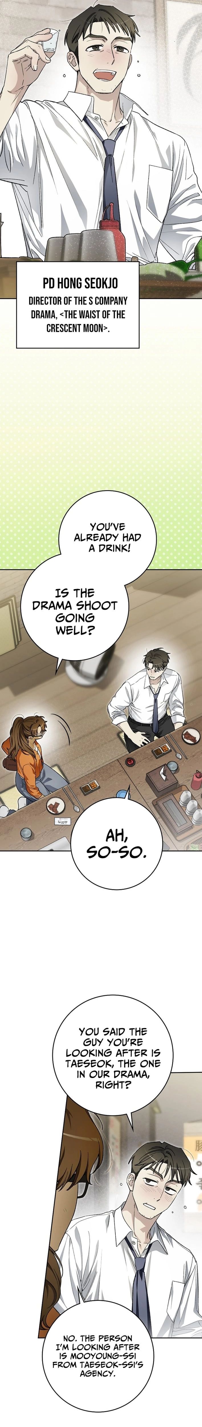 Rookie but One-in-a-Million Actor Chapter 69 - Page 2