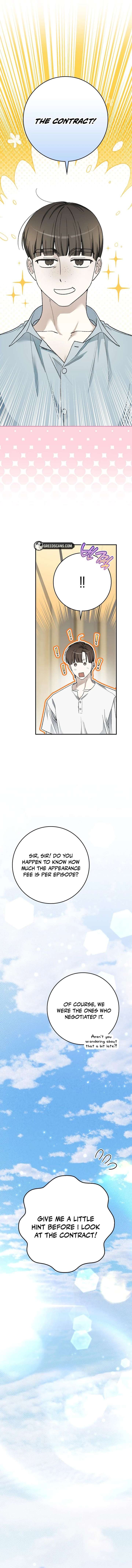 Rookie but One-in-a-Million Actor Chapter 78 - Page 14