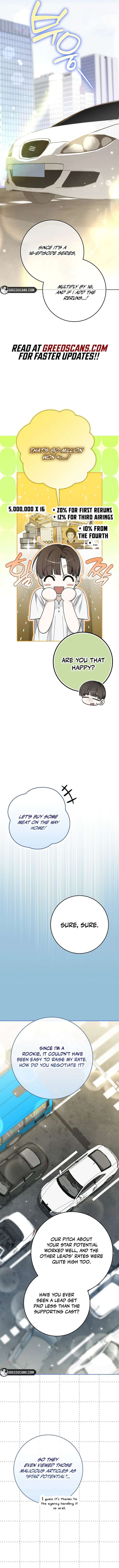 Rookie but One-in-a-Million Actor Chapter 78 - Page 15