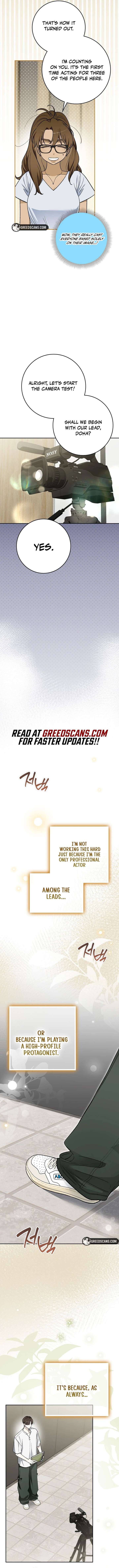 Rookie but One-in-a-Million Actor Chapter 78 - Page 4