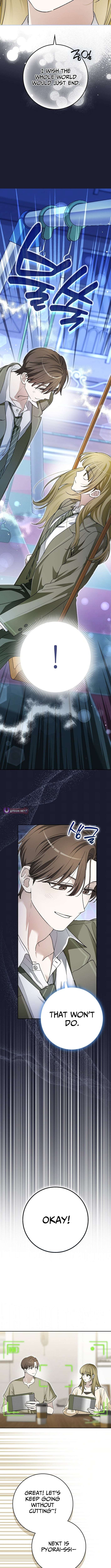 Rookie but One-in-a-Million Actor Chapter 81 - Page 11
